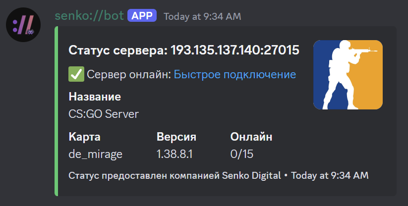 sample autoupdate status of a random game server