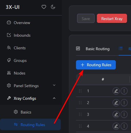 ipv6 routing rule creation button