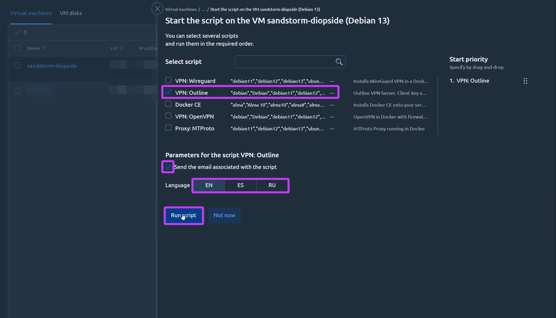Run script wizard with Outline selected and email notification enabled
